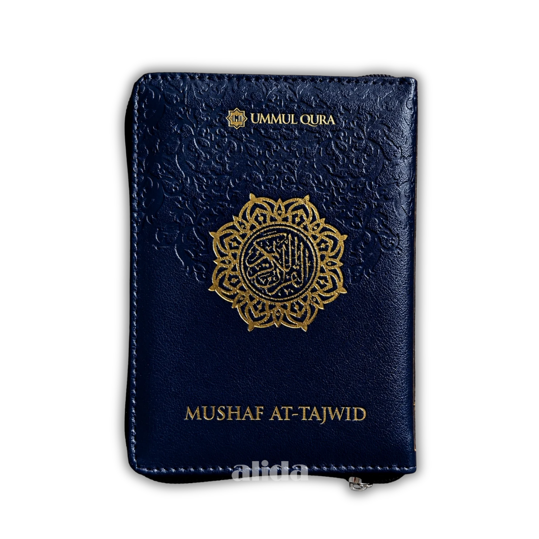 97 Cover At Tajwid Mushaf A6 Navy.png