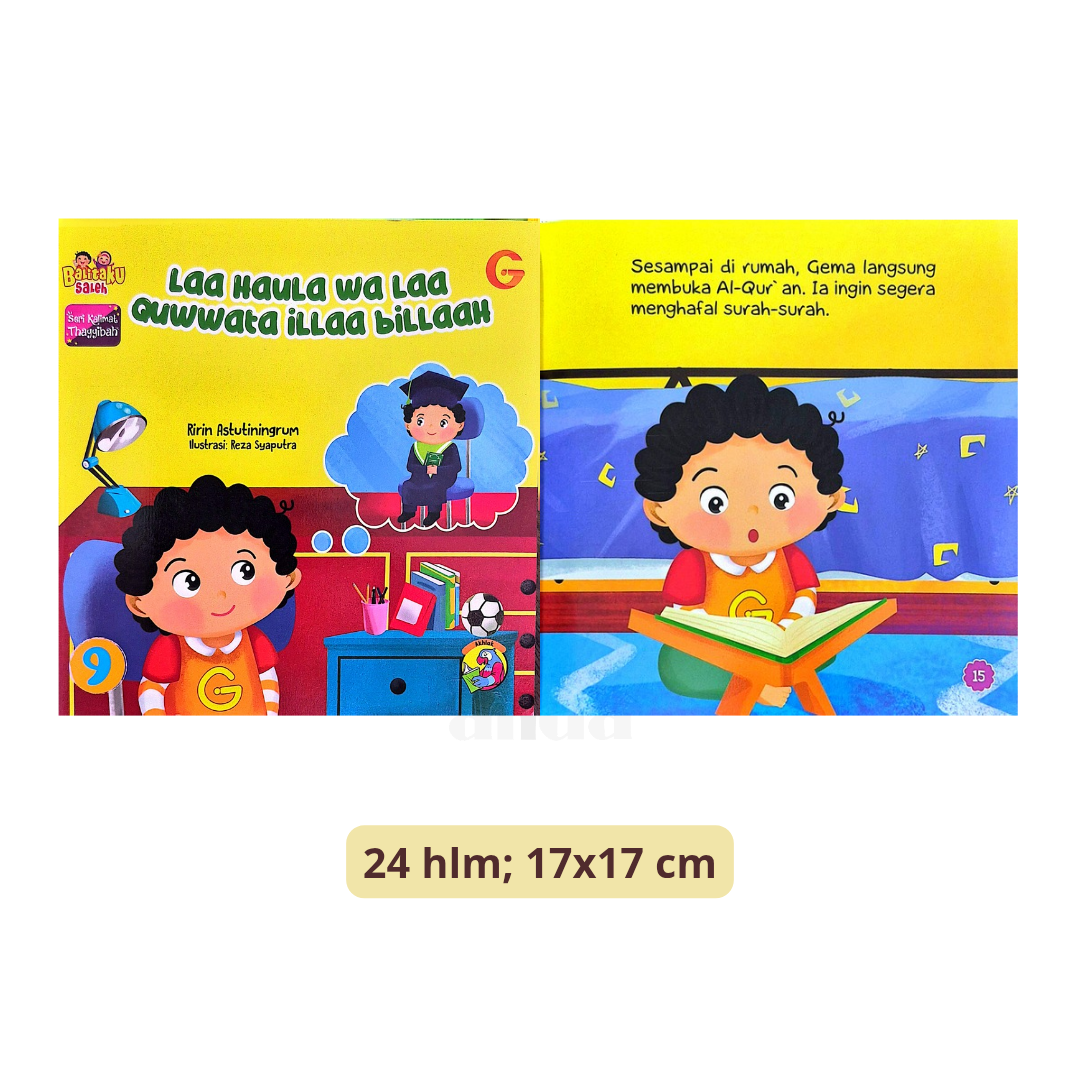 574_Cover+isi Laa Haula Wa Laa Quwwata.png