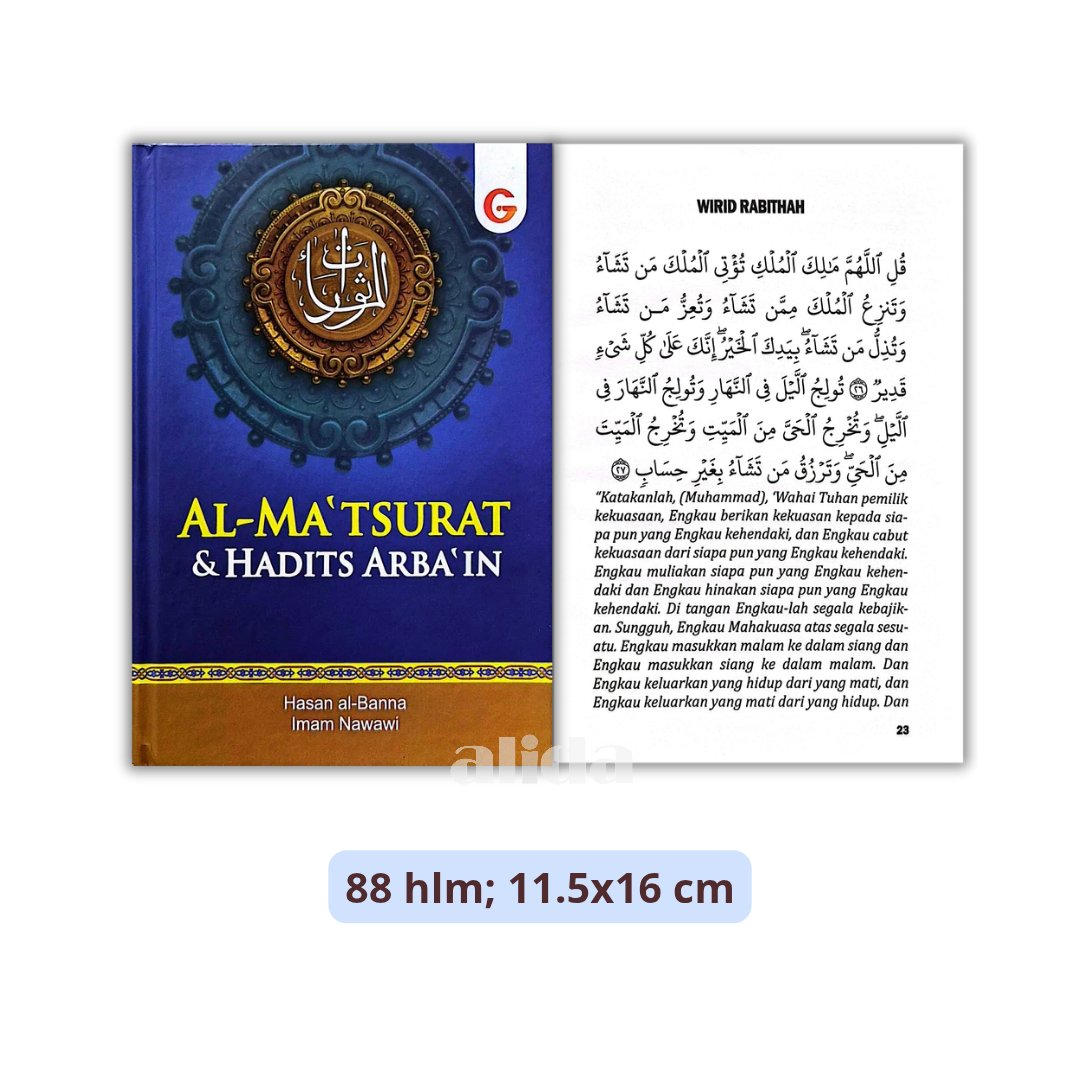 Buku Al-Ma’tsurat & Hadits Arba’in - Gema Insani Press