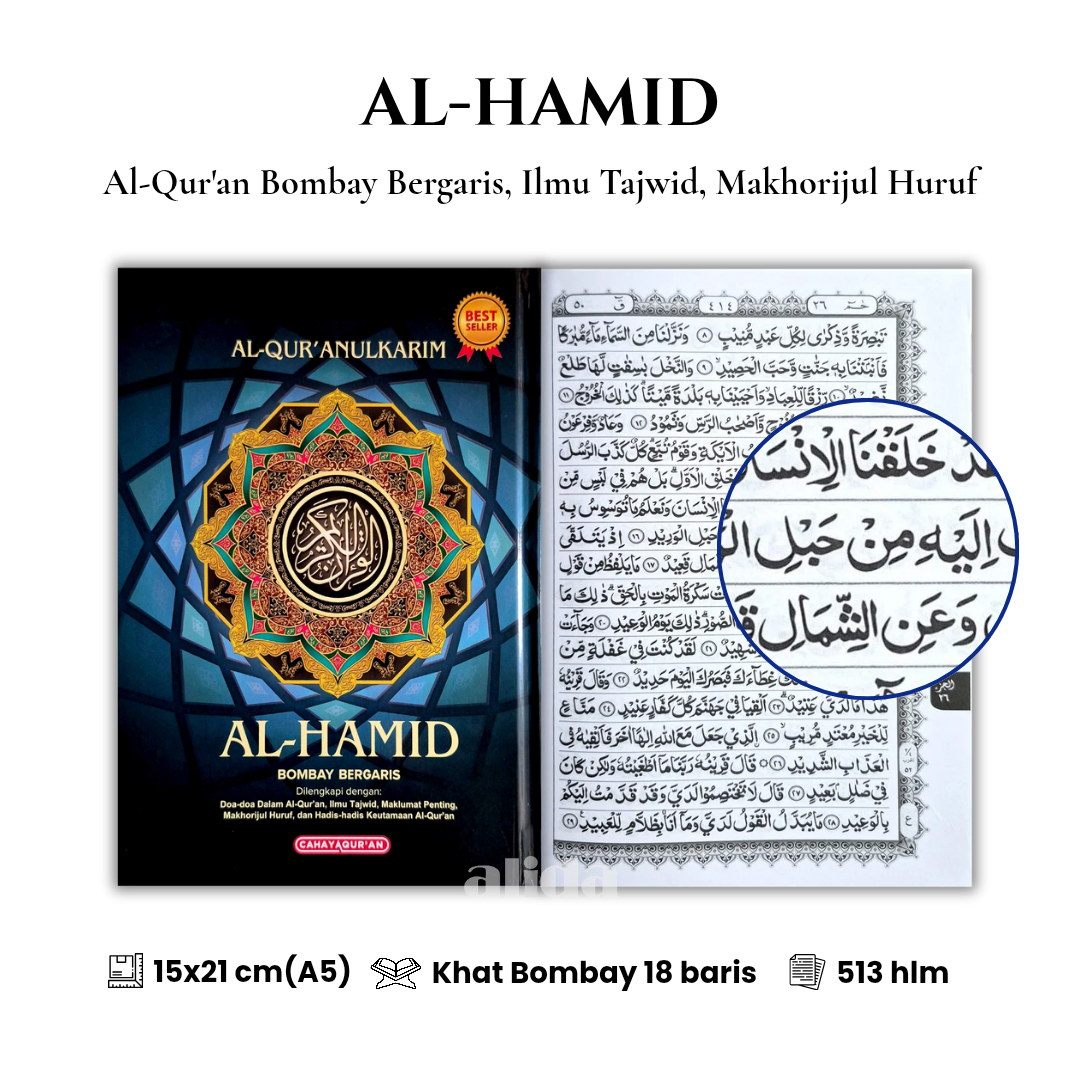 47 Cover+isi Al-Hamid Reguler Garis A5 Biru 2.png