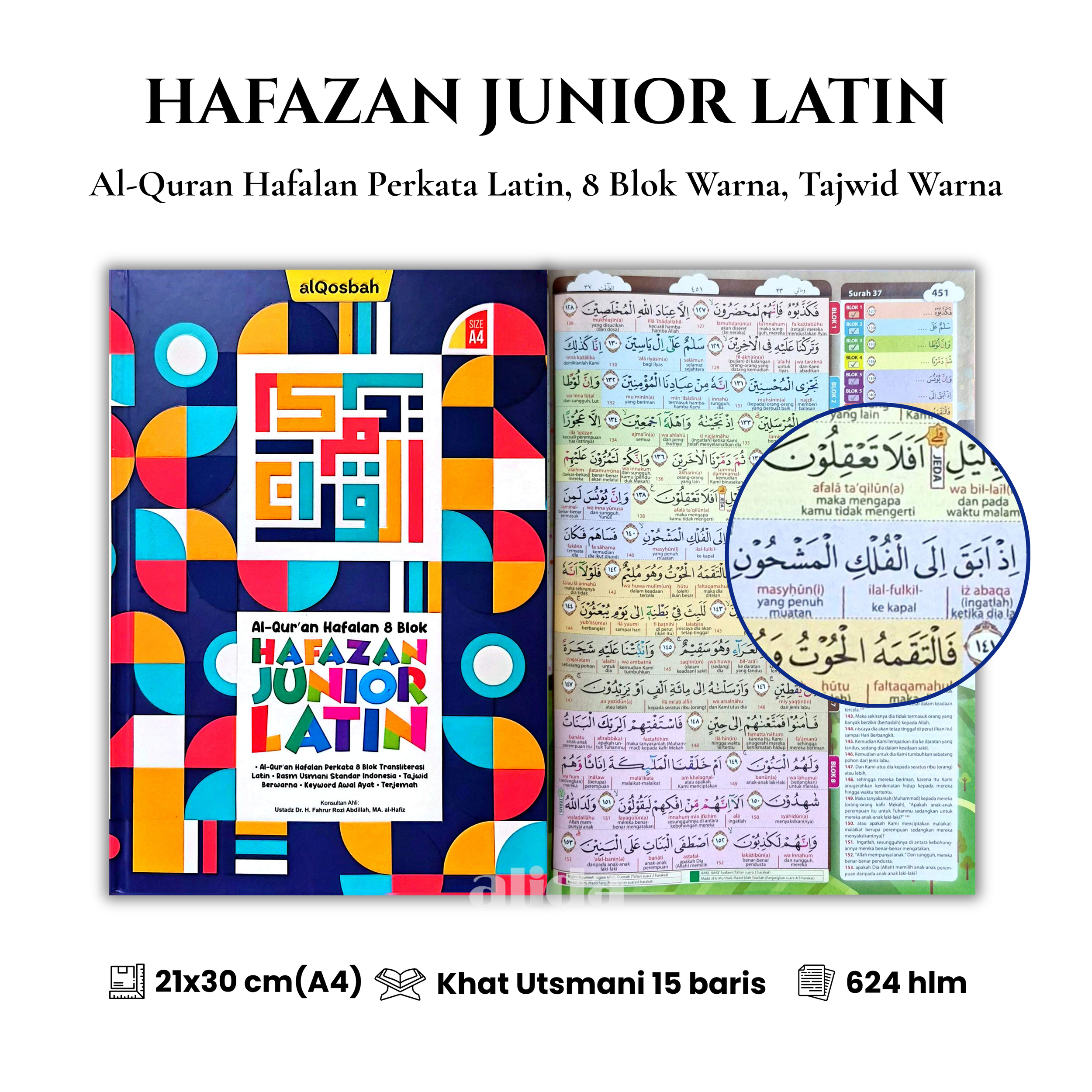 26 Cover+isi Hafazan Junior Latin A4 Biru 2.png