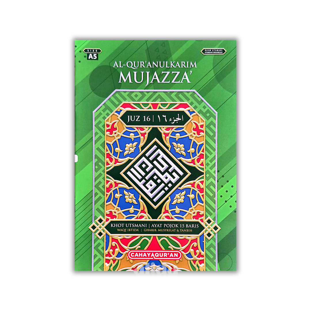 63 Cover Mujazza Per Juz A5 Juz 16.png