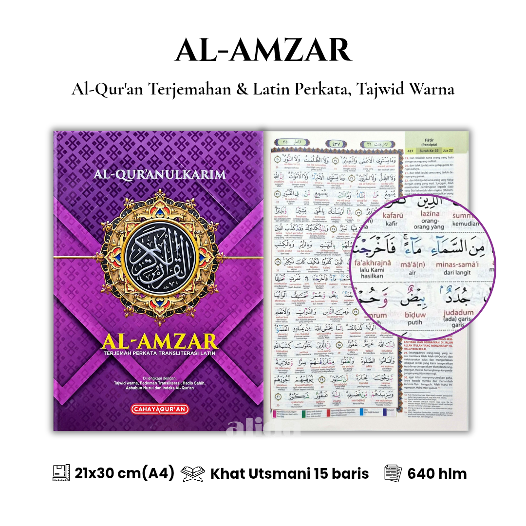 60 Cover+isi Al-Amzar Terjemah Perkata A4 Ungu 2 .png