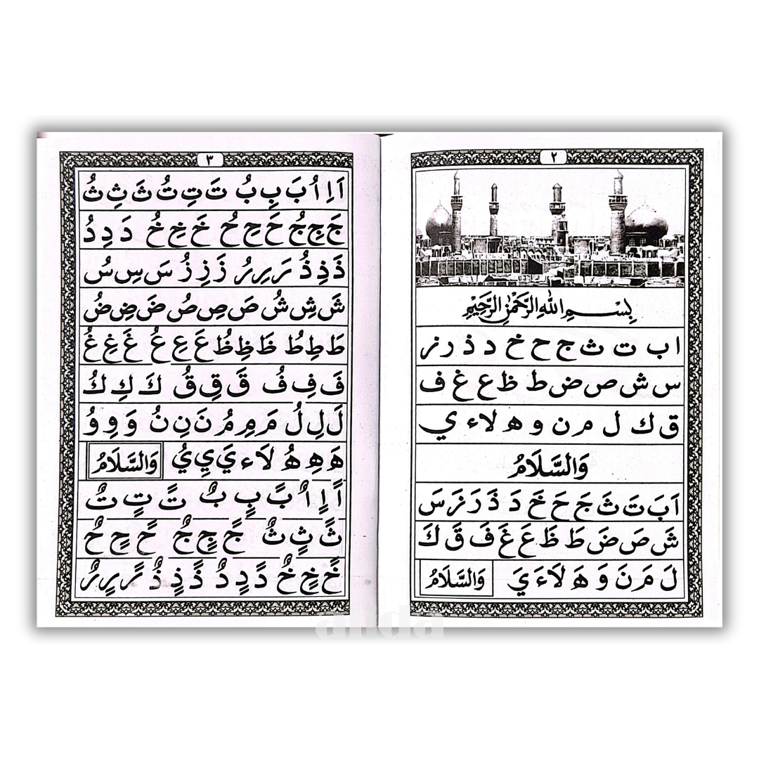 329 isi Turutan Sandro A5 HVS .png