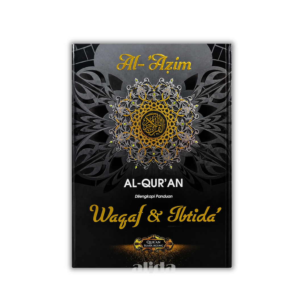 92 Cover Al-Azim SA B4 Hitam.png