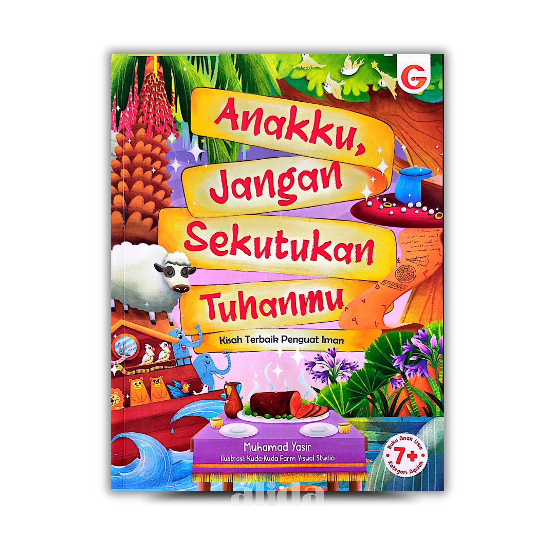 318 Cover Anakku Jangan Sekutukan Tuhanmu.png