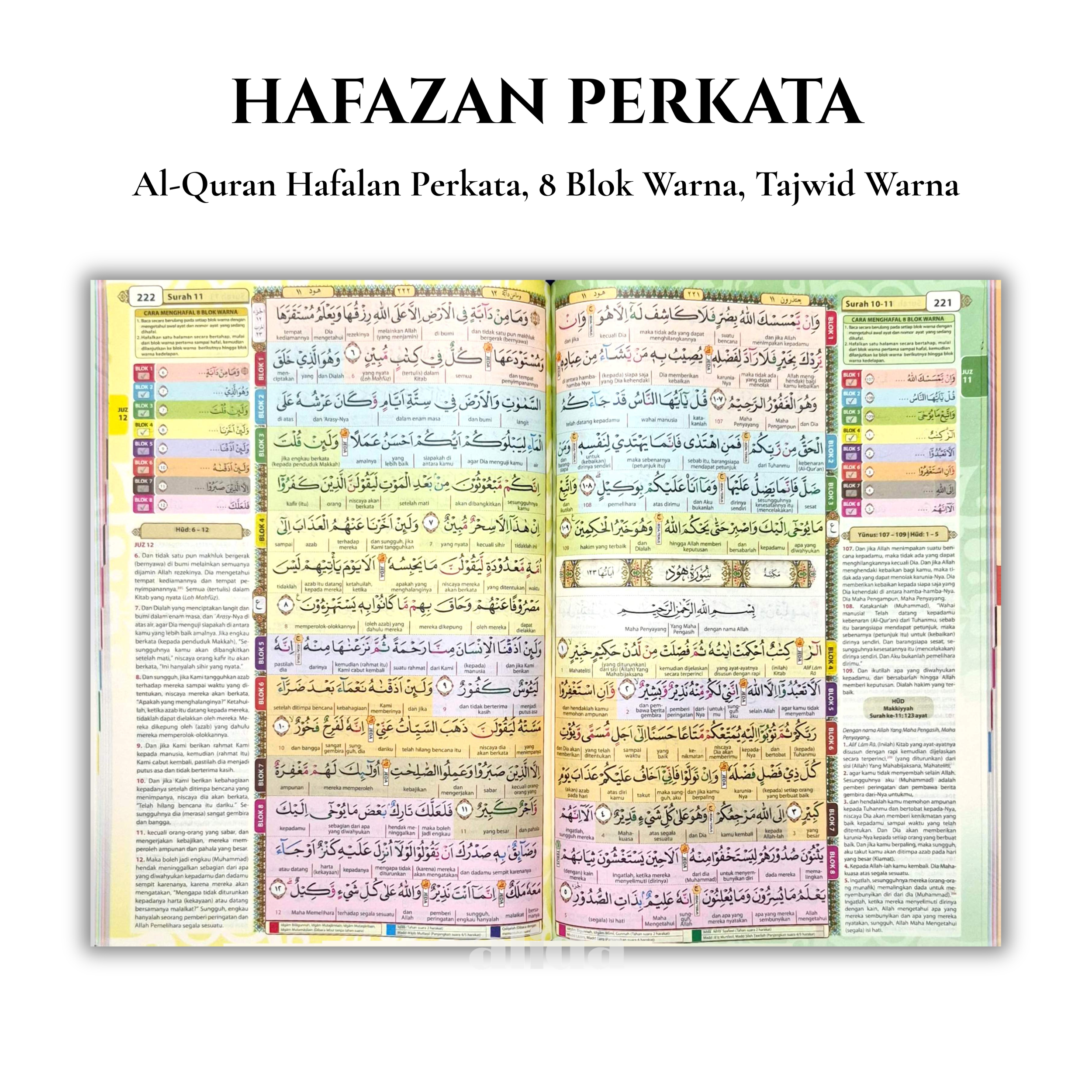 22 isi Hafazan Perkata A4 .png