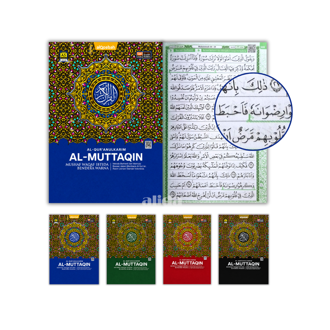 37 All Cover Al-Muttaqin A5 .png