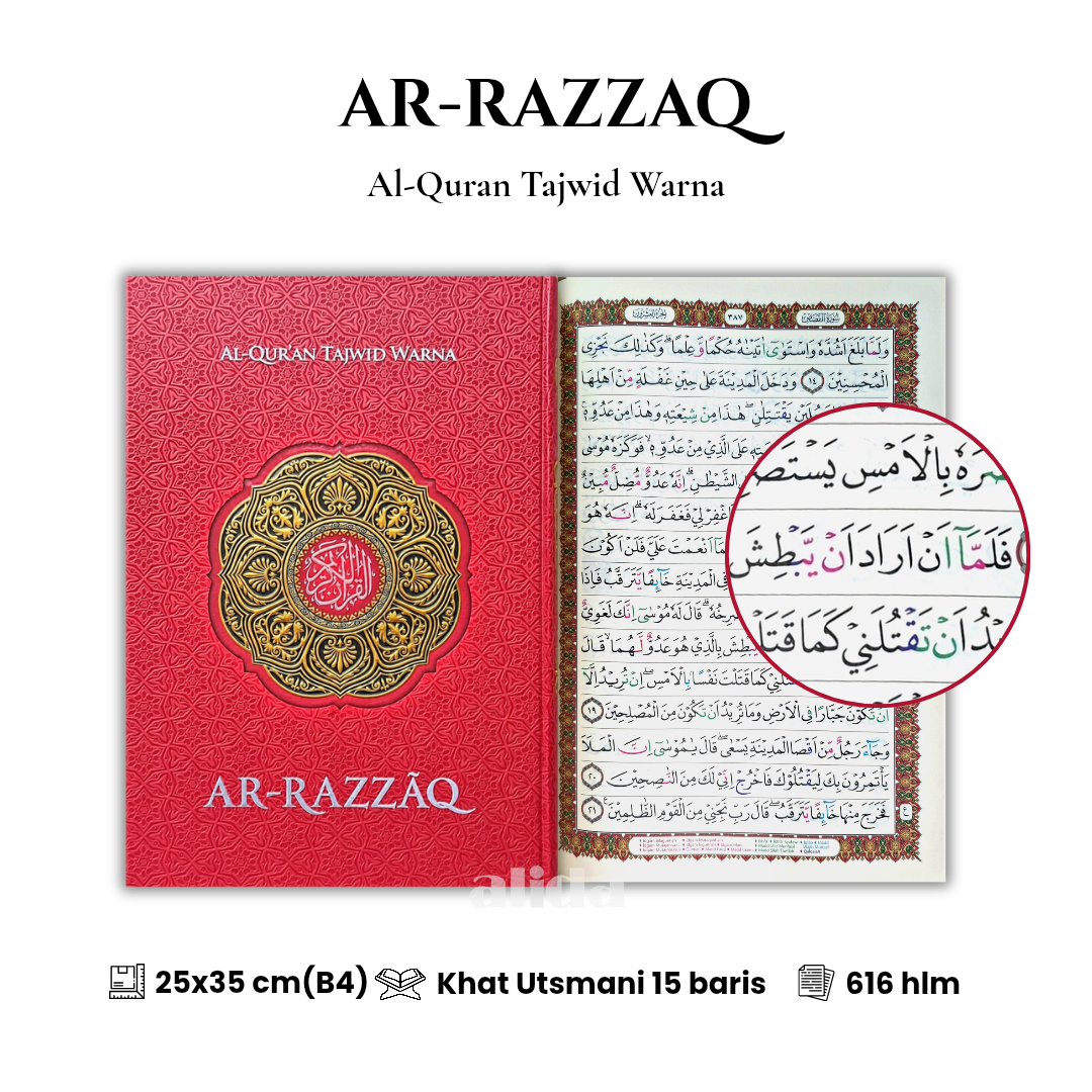 41 Cover+isi Ar-Razzaq B4 Jumbo Merah 2.png