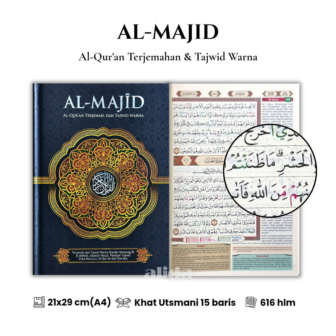 38 Cover+isi Al-Majid A4 Hitam 2 New.png