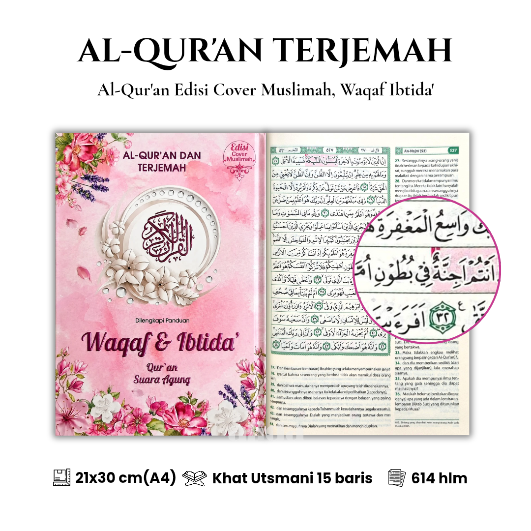 [Ukuran A4 HC-TM] Al-Quran Waqaf Ibtida Alquran Utsmani Terjemah Muslimah Hard Cover Suara Agung