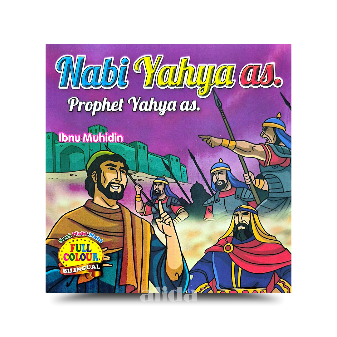 635 Cover Kisah Nabi Yahya.png
