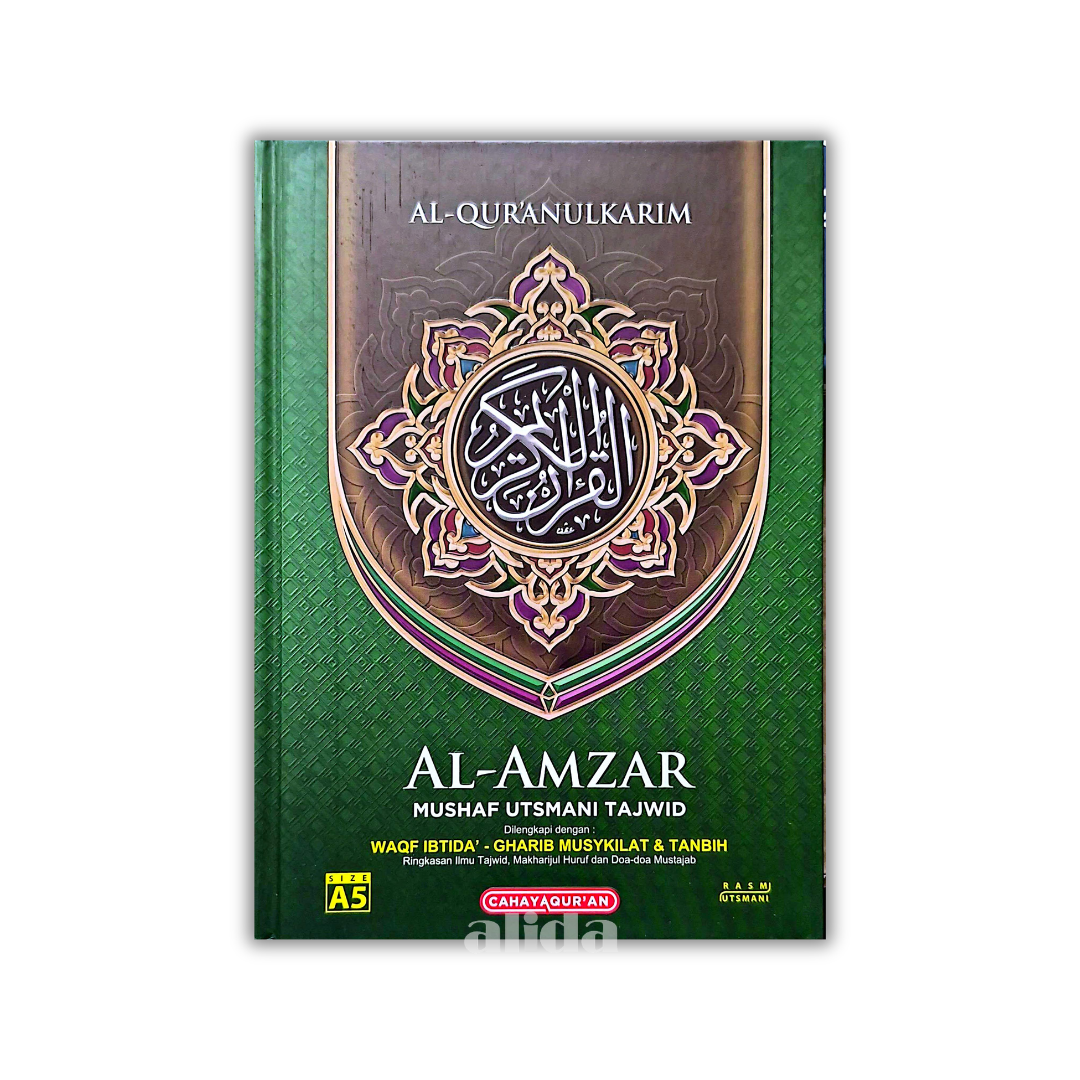55 Cover Al-Amzar Mushaf Tajwid A5 Hijau.png