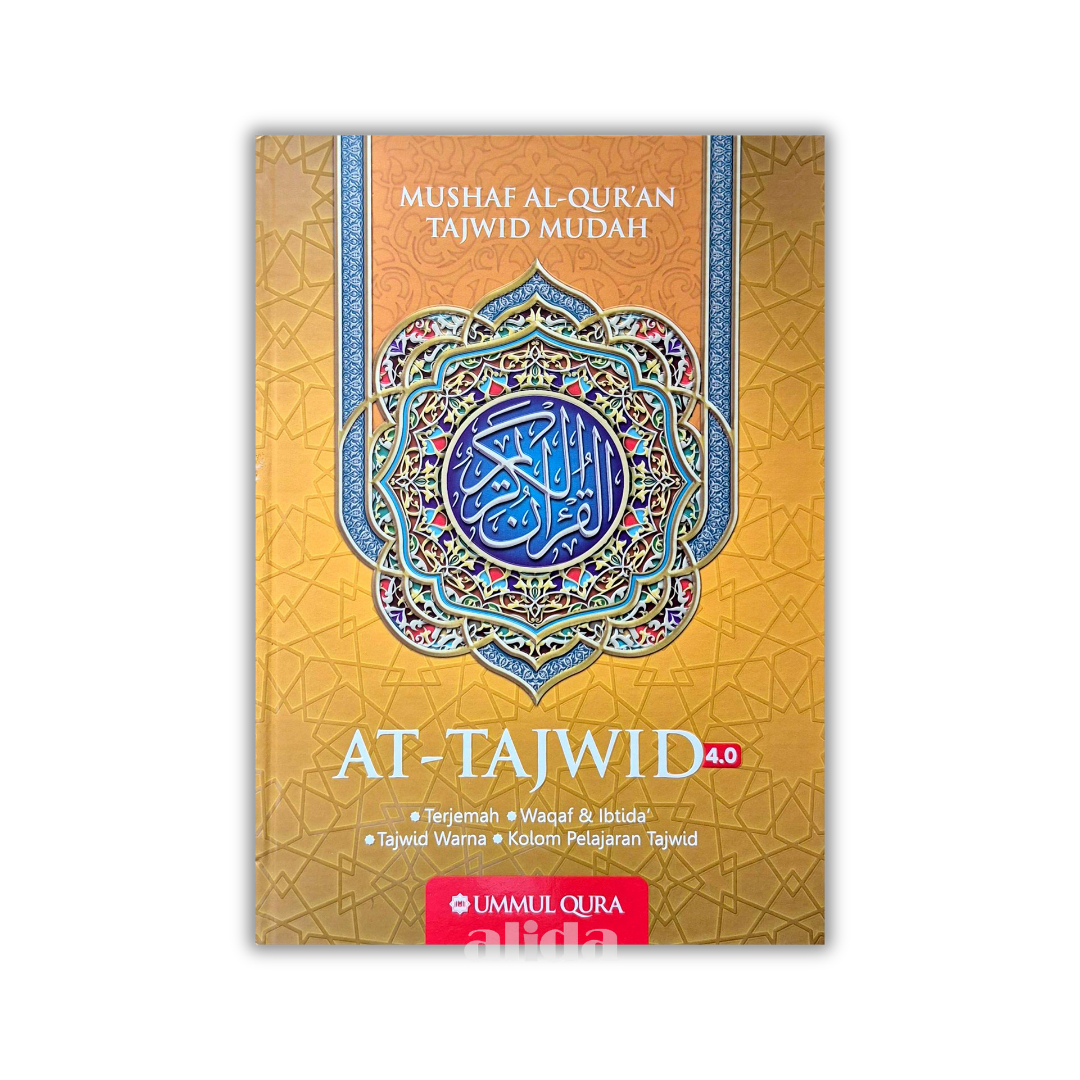 33-34 Cover At-Tajwid Terjemah Gold.png
