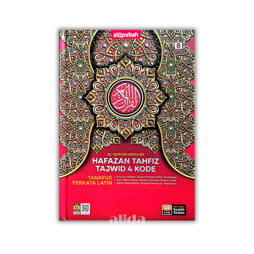 23 Cover Hafazan Perkata Latin A5 Merah.png