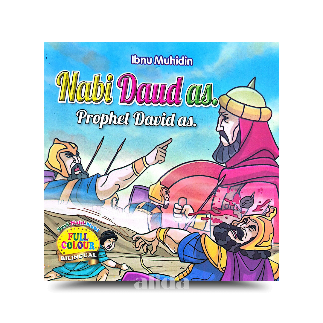 617 Cover Kisah Nabi Daud.png