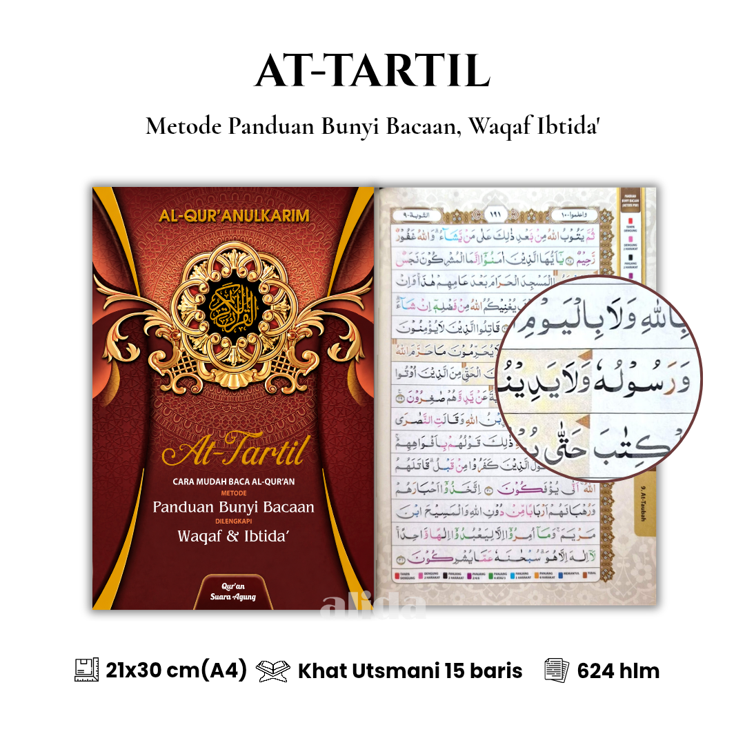 91 Cover+isi At-Tartil SA A4 Cokelat 2 New.png