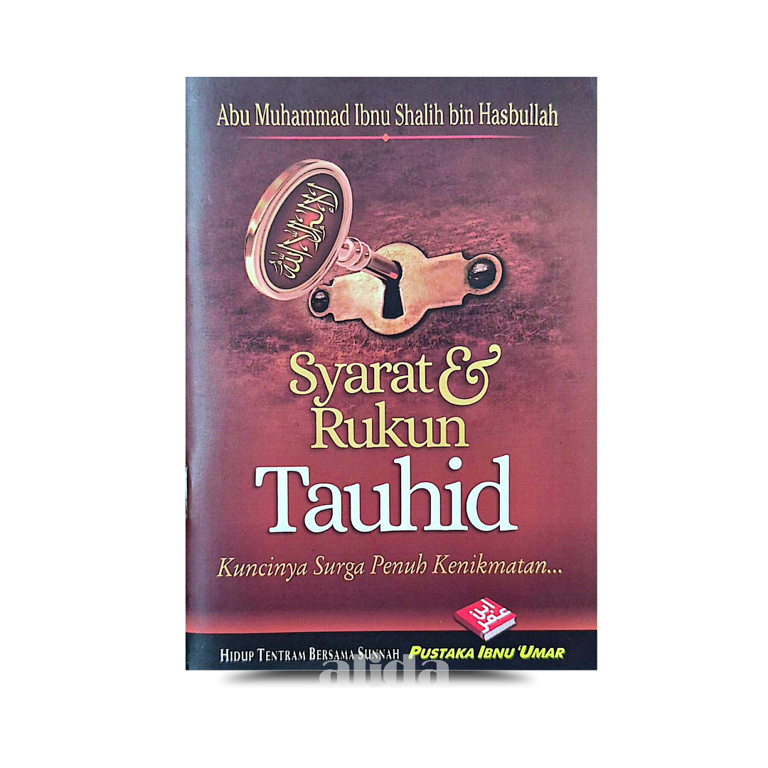 233 Cover Syarat & Rukun Tauhid .png