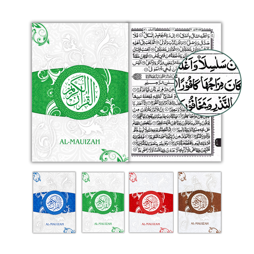 9 All Cover Al-Mauizah A5.png