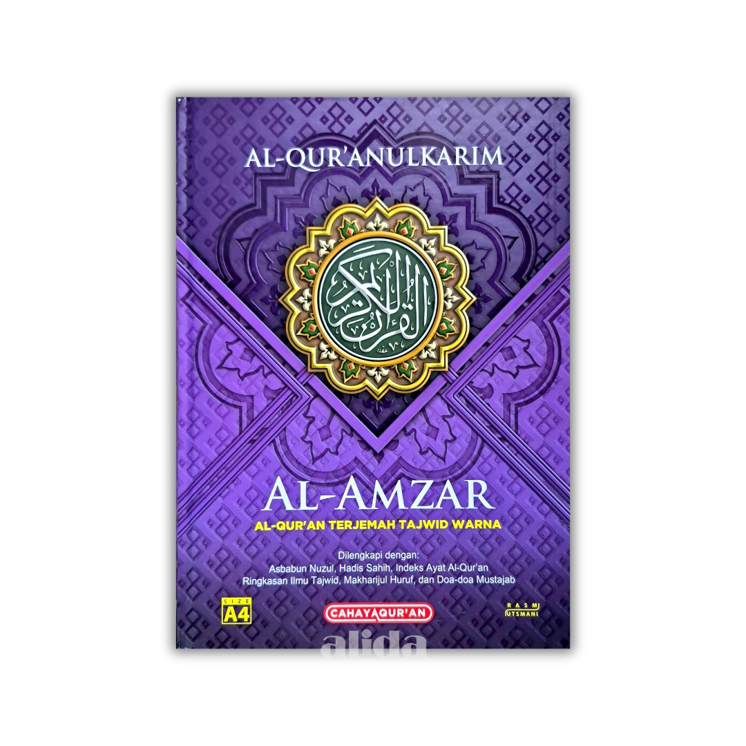 58 Cover Al-Amzar Terjemah Tajwid A4 Ungu.png