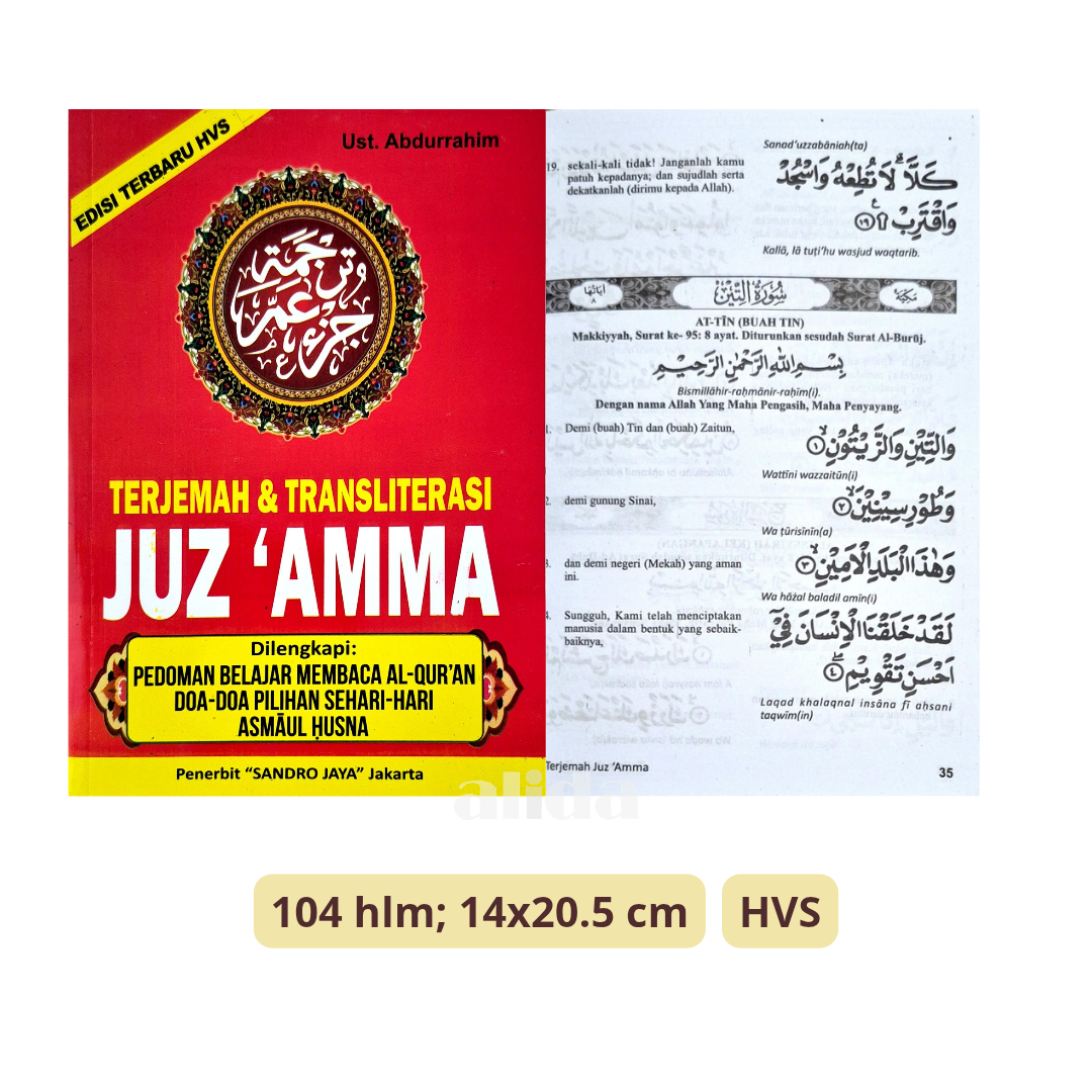 Buku Terjemah & Transliterasi Juz 'Amma - Pustaka Sandro Jaya
