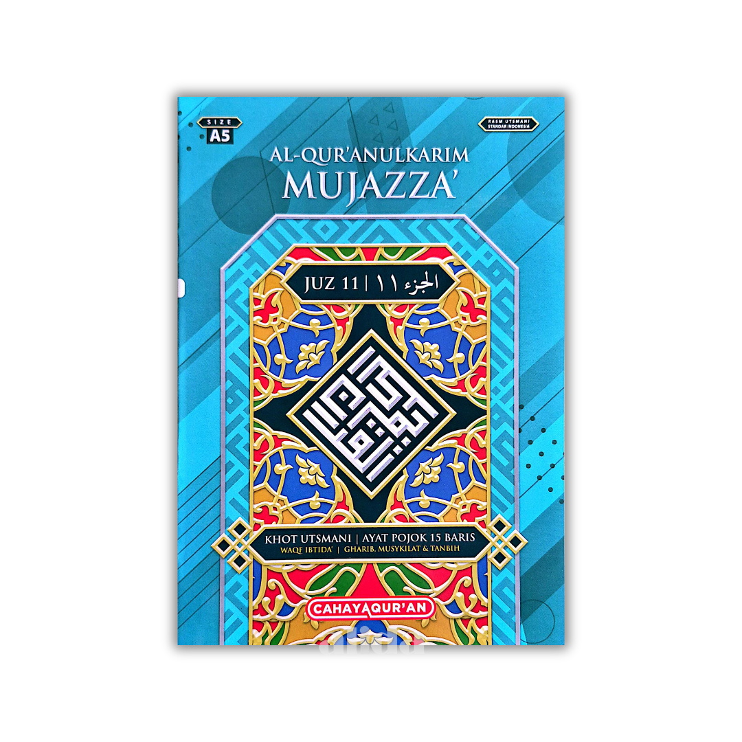 63 Cover Mujazza Per Juz A5 Juz 11.png