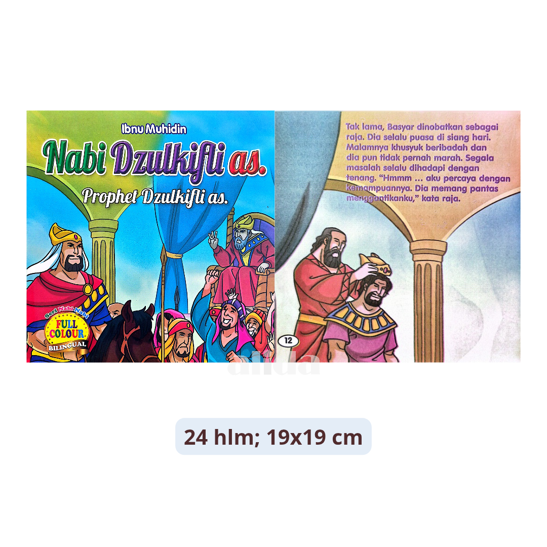 618 Cover+isi Kisah Nabi Dzulkifli.png