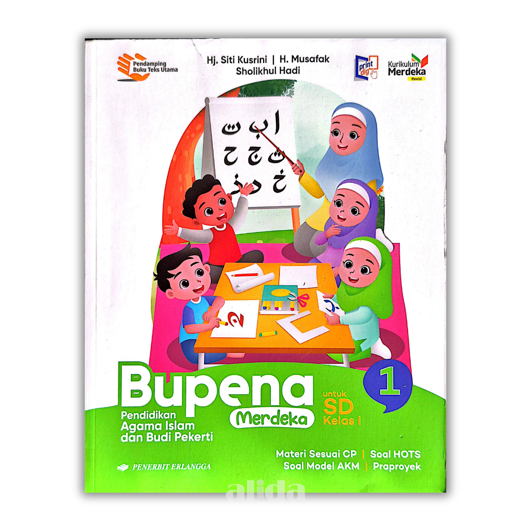 [Kelas 1] BUPENA Pendidikan Agama Islam Dan Budi Pekerti PAI SD/MI Kurikulum Merdeka - ERLANGGA