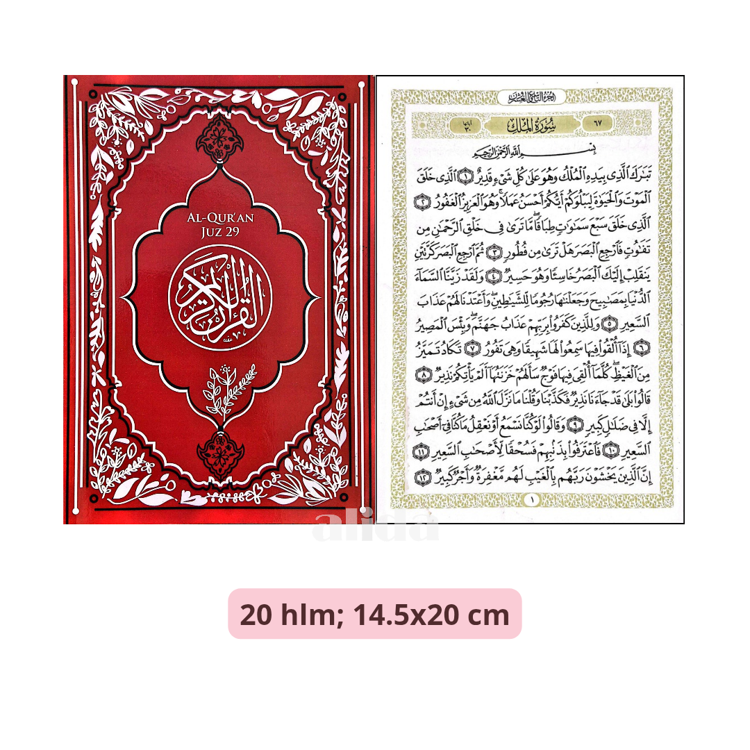 Buku Juz 29 Utsmani Madinah