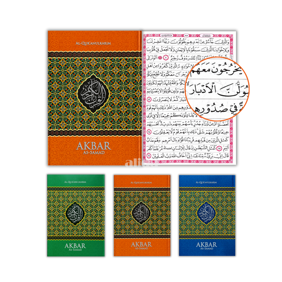 42 All Cover Akbar Mushaf B4 Jumbo.png