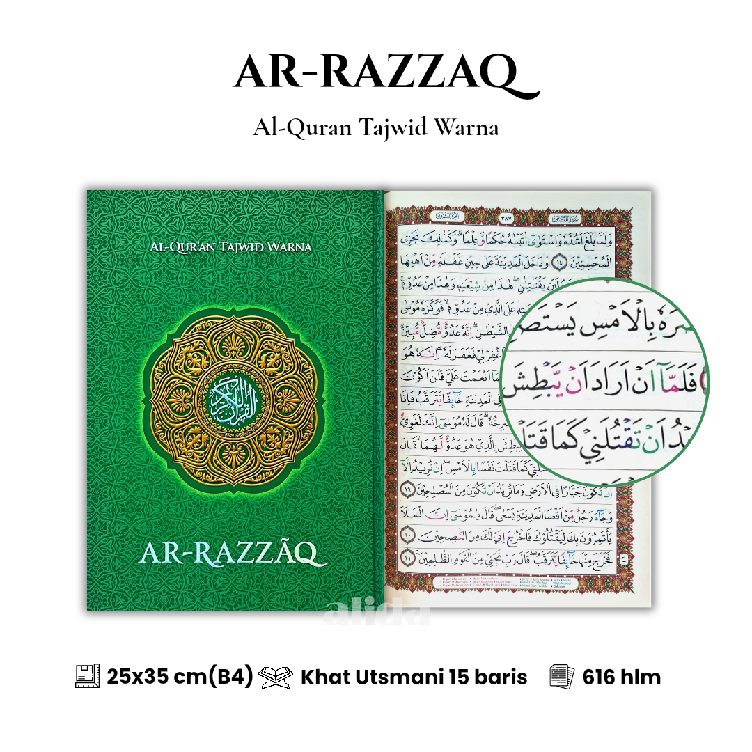 [Ukuran Jumbo B4] Al-Quran AR-RAZZAQ Tajwid Warna Alquran Utsmani Lansia Ar-razaq Arrazzaq Beras Alfath