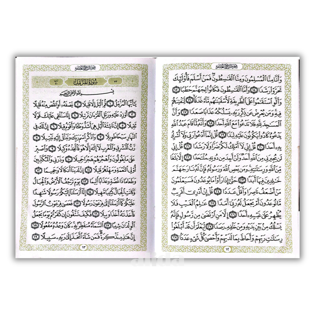 305 Isi Juz 29 Besar.png