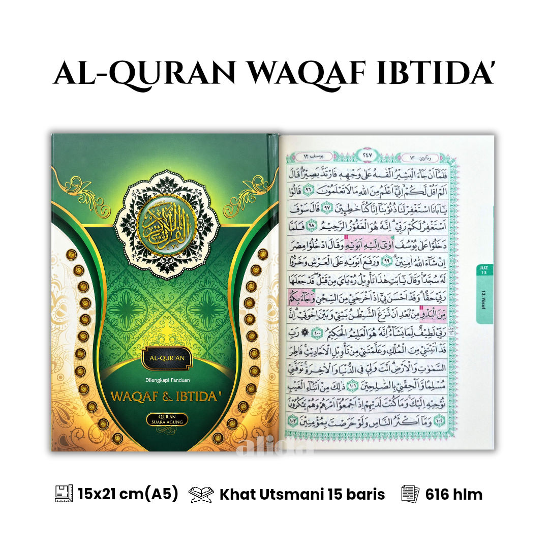 78 Cover+isi Waqaf Ibtida Mushaf Reguler A5 Hijau.png