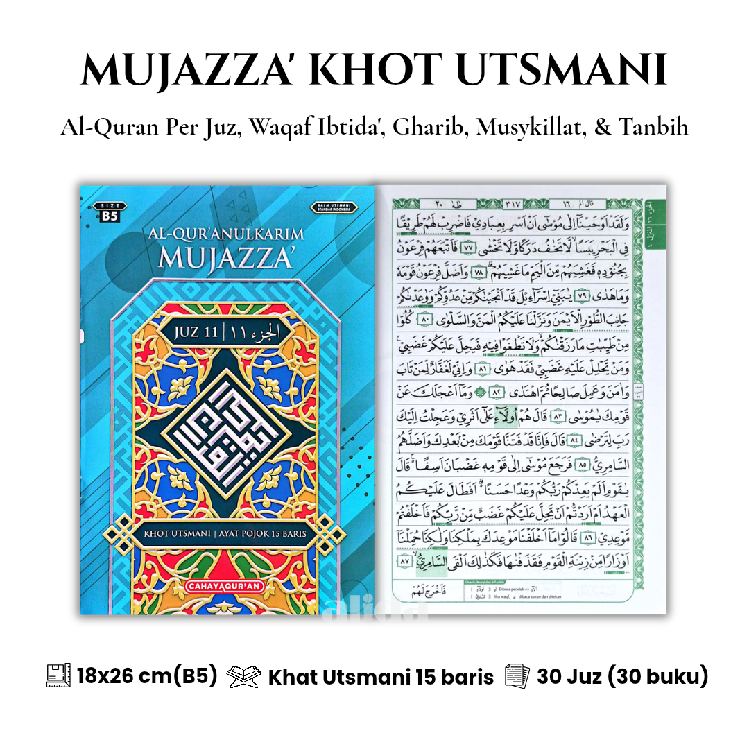 64 Cover+isi Mujazza Per Juz B5 tosca new.png