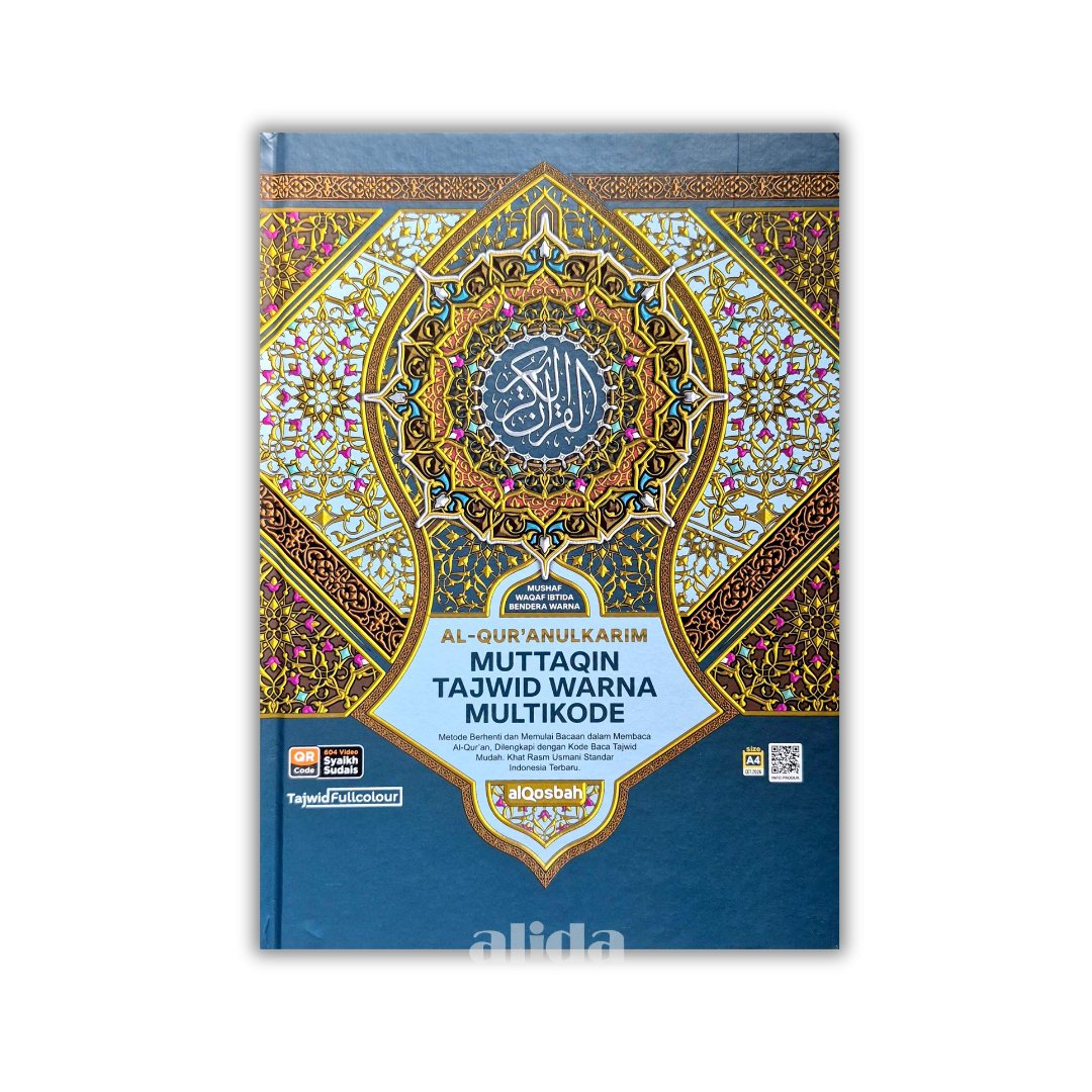 32 Cover Al-Muttaqin Tajwid Multikode A4 Biru.png