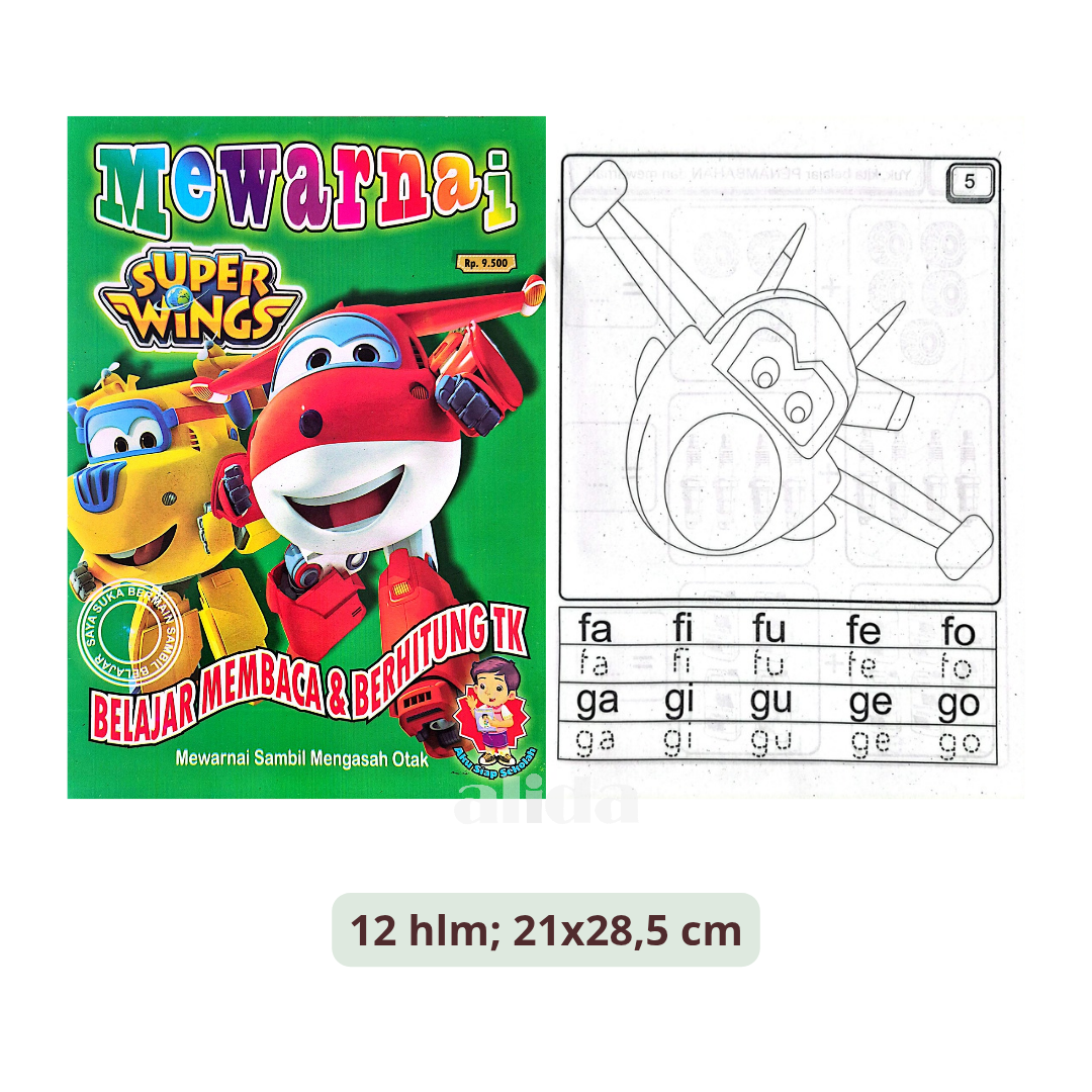 972 Cover+isi Super Wings.png