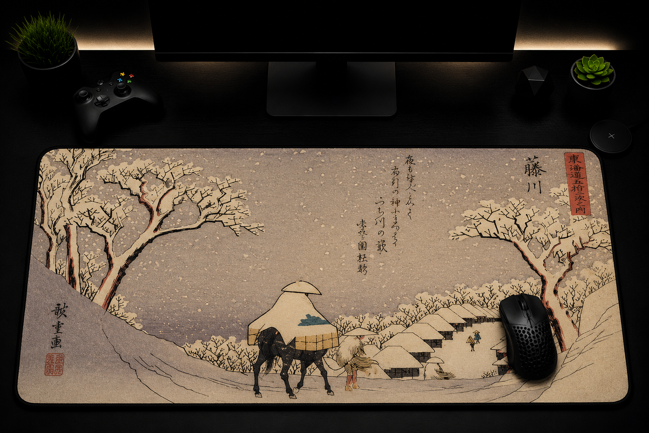 Wandering Ronin Desk Mat | Premium Gaming & Workspace Desk Mat