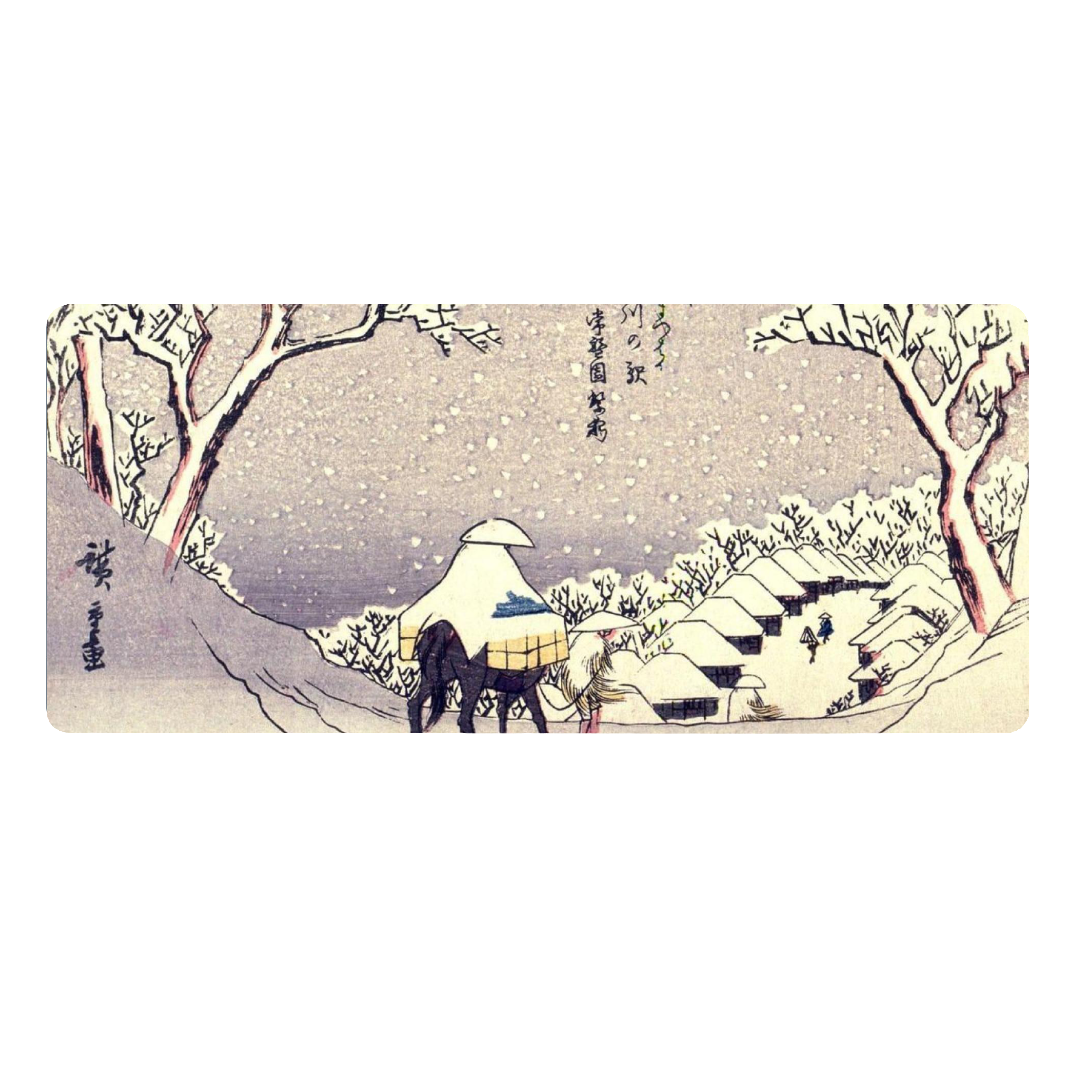 Vintage Japanese Traveler