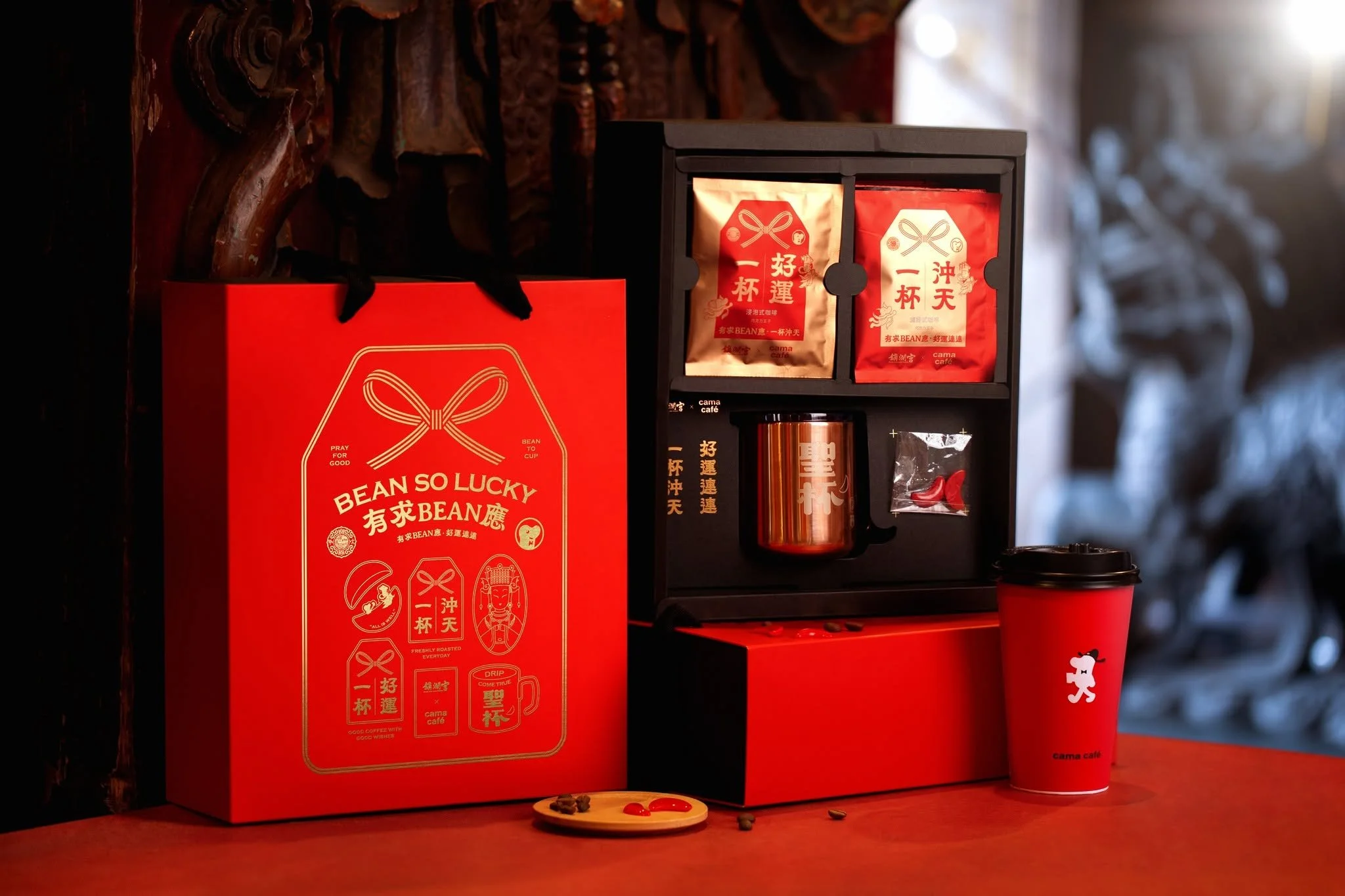 大甲鎮瀾宮 ×​​​​​​​ cama café  Gift Box