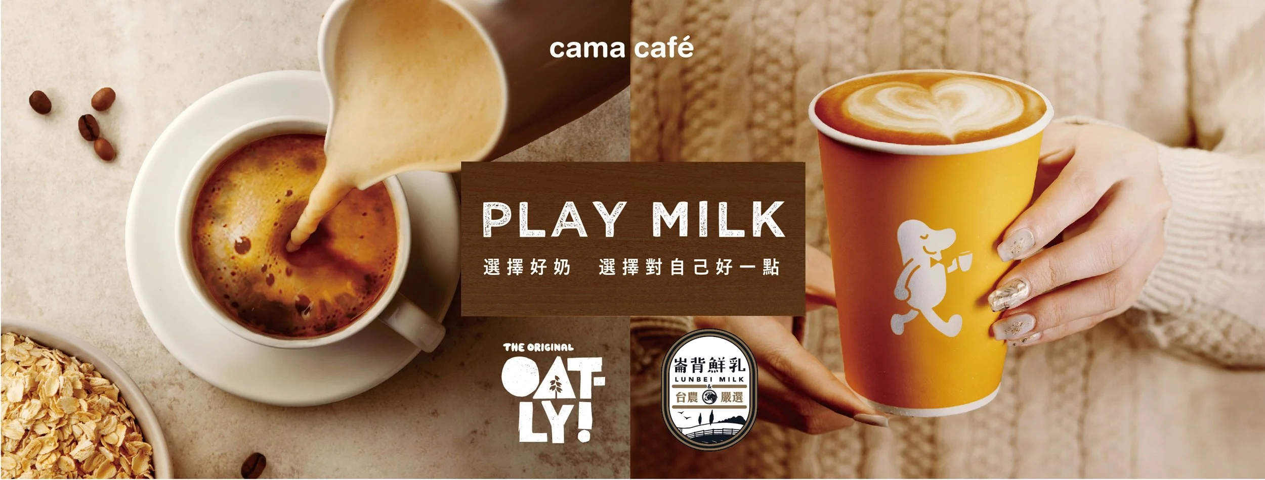 120772750_5237357299623326_7031833171280279240_n.jpg