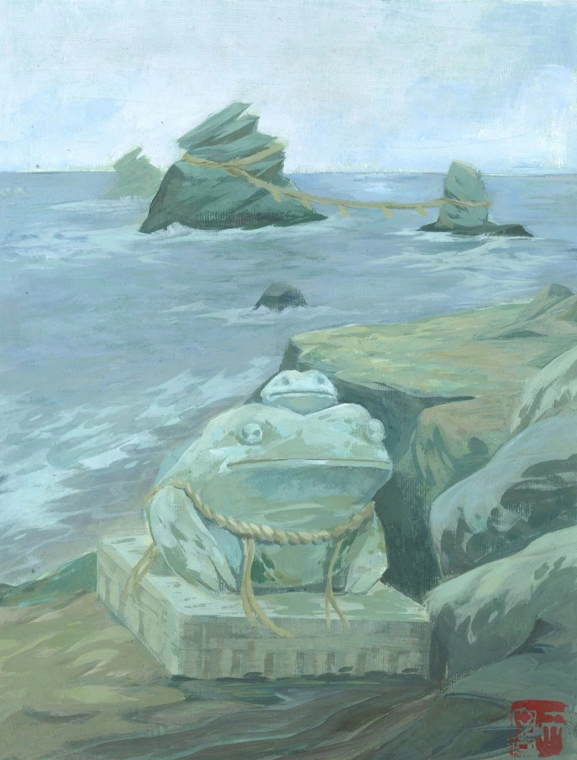 Sea Guardians