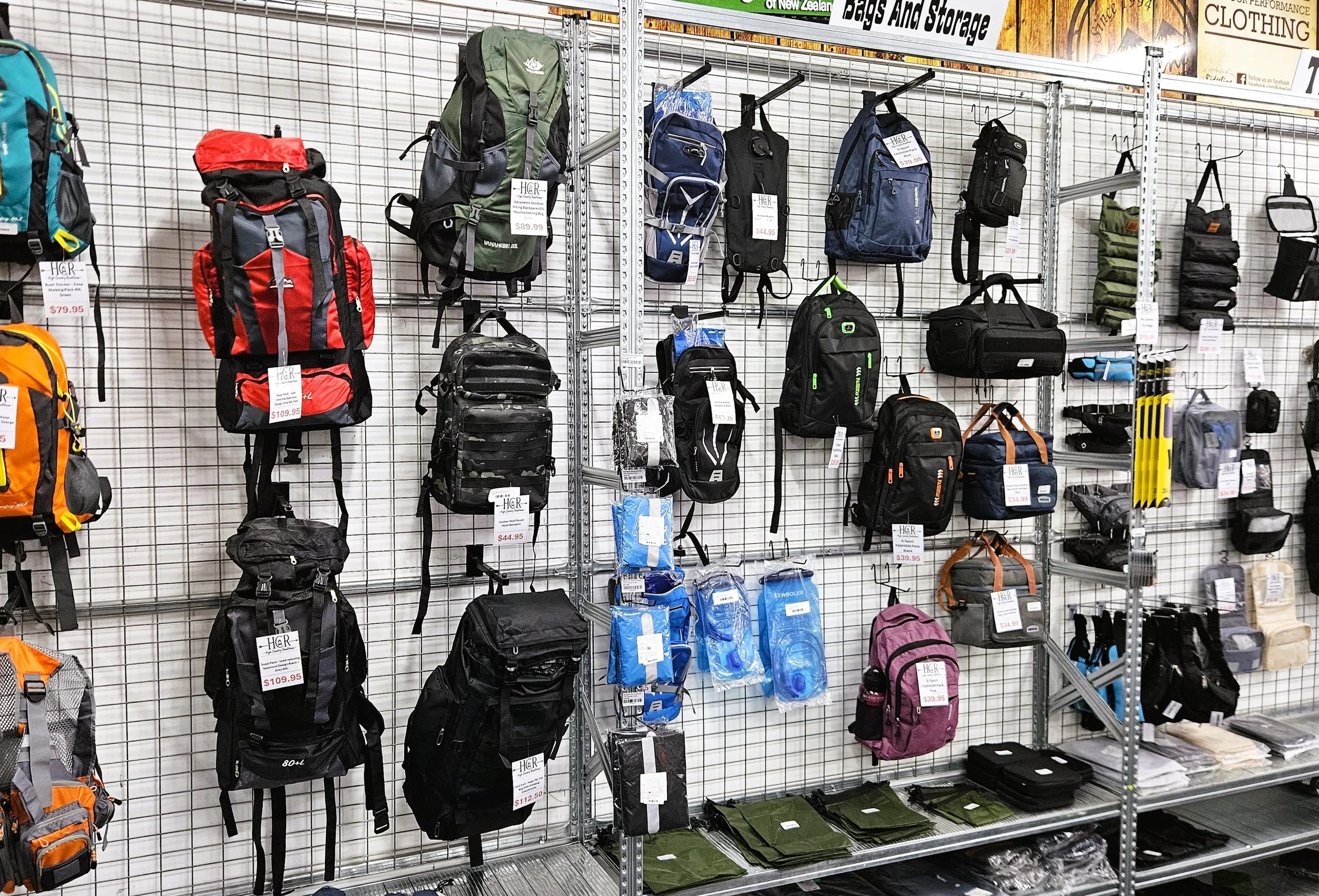 Bag wall.jpg