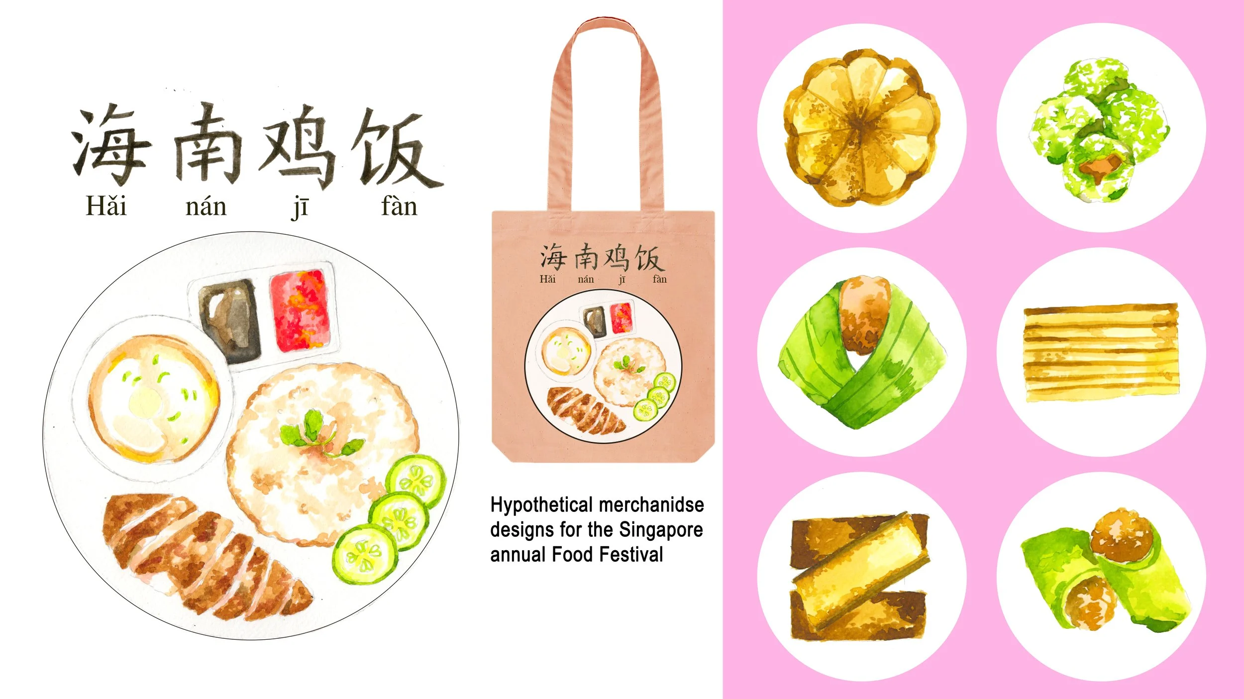 food festival.jpg