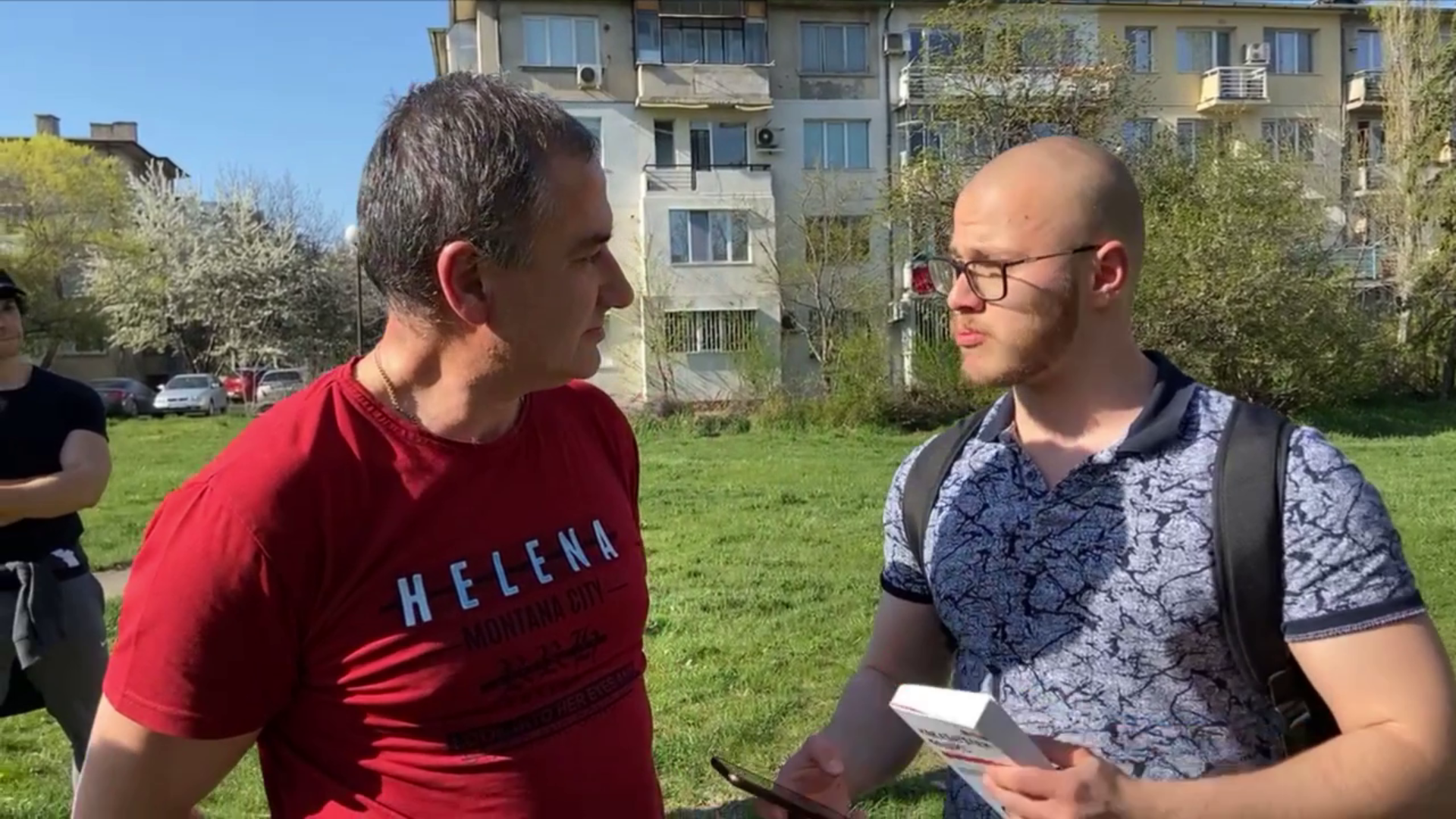 #36 | Женен бизнесмен, който пази мълчание