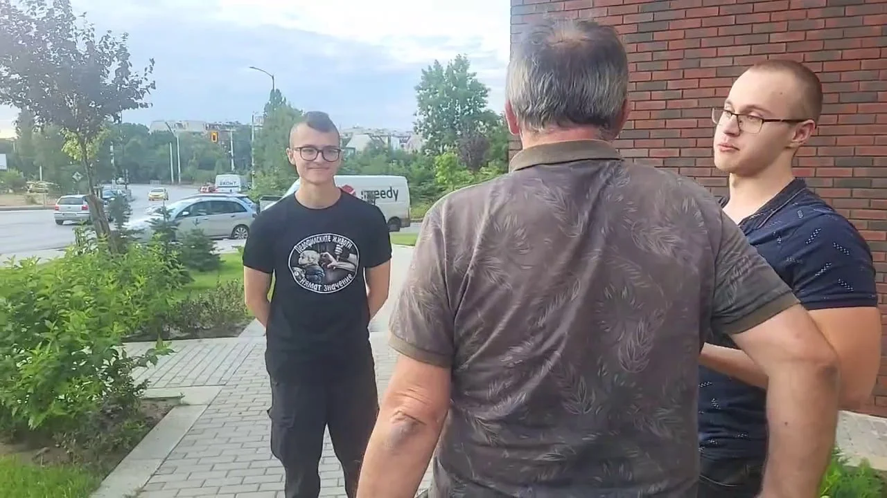 #49 | Дискретният травестит