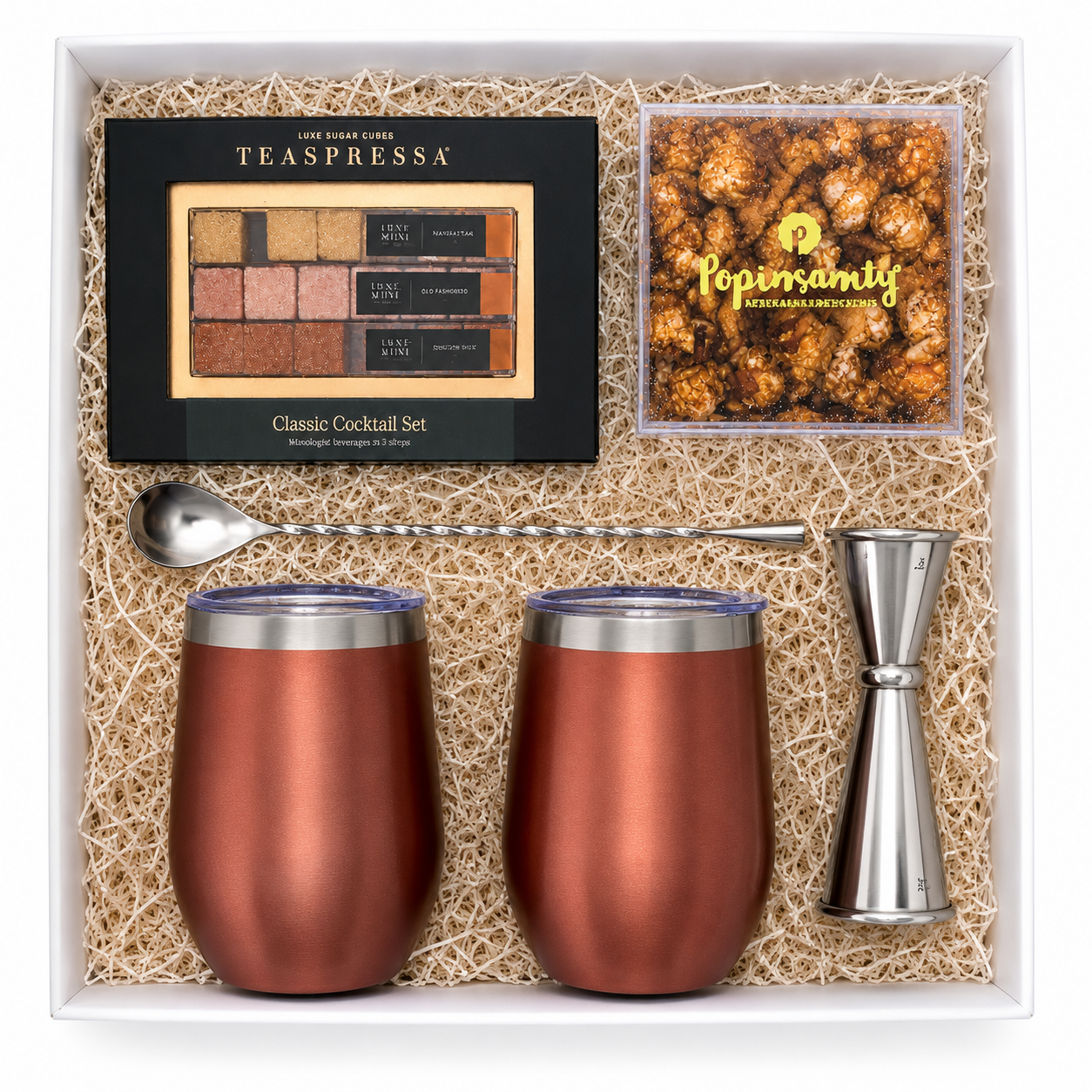 Elegant Entertainer Cocktail Gift Set