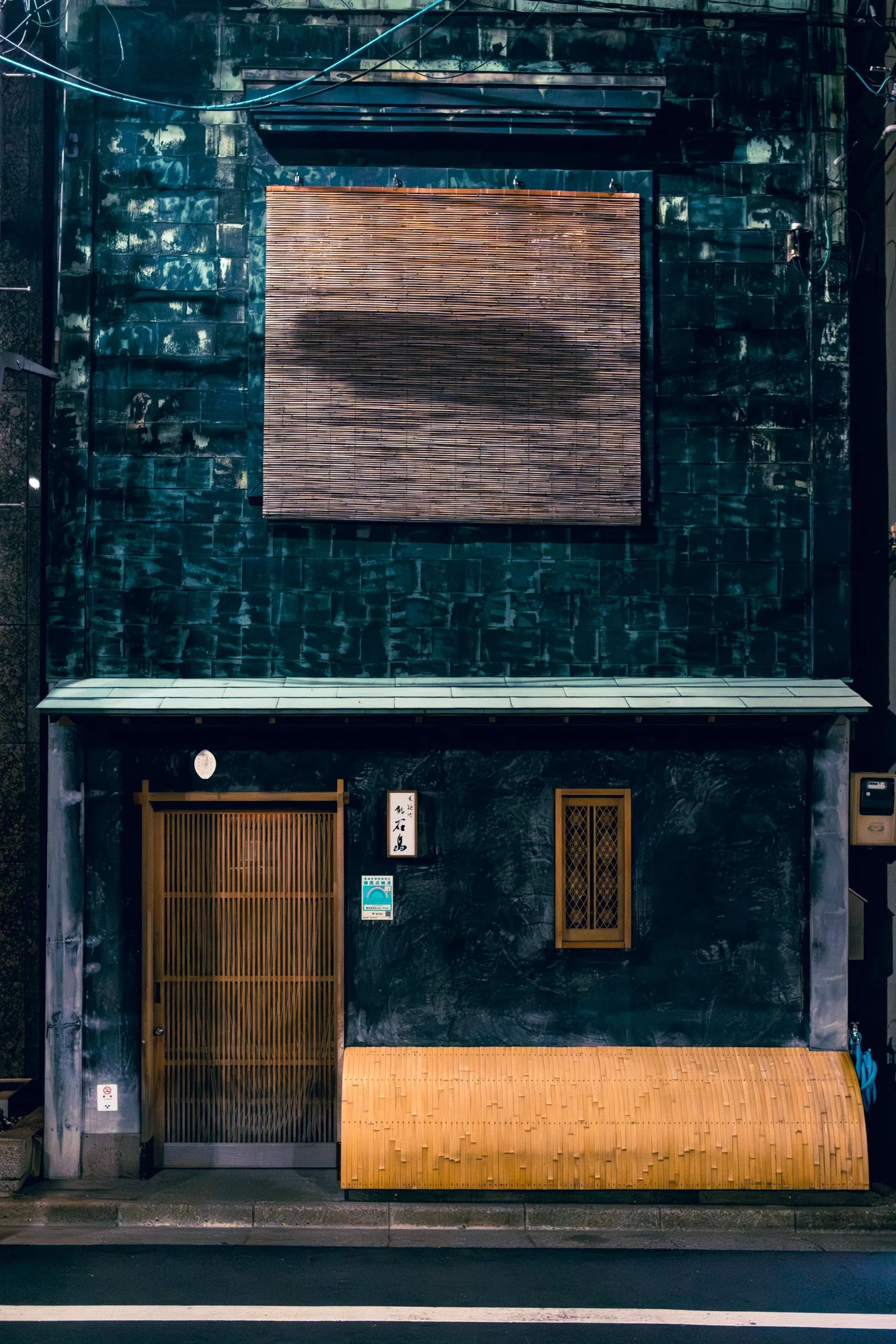 Kaimamamiru-shapesandcolors-16.jpg