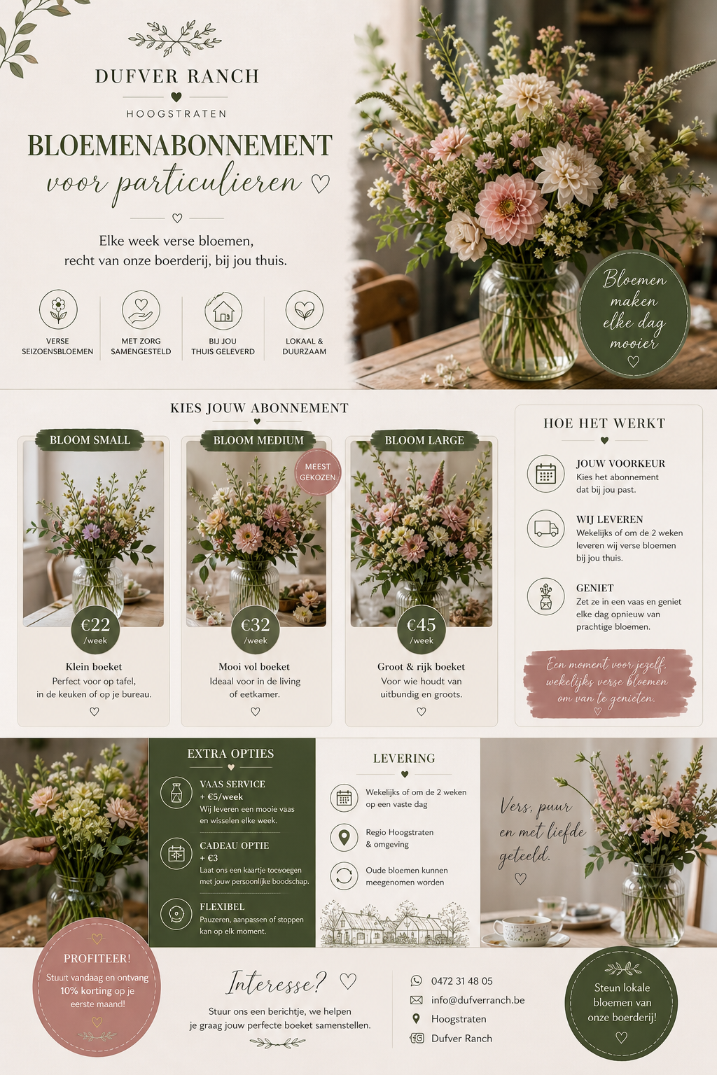 ons persoonlijk bloemen abonnement bij de dufverranch