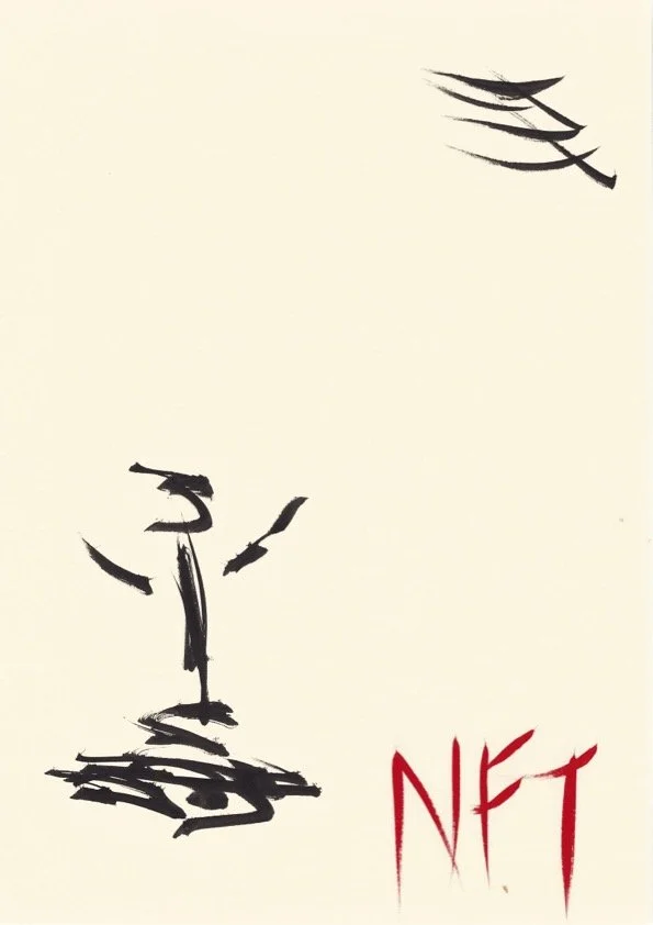 ENCRE DE CHINE 06.jpg