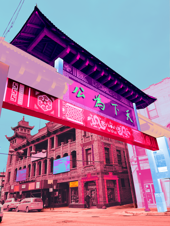 Chicago, China Town (Red Line). 2024